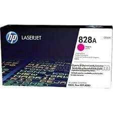 HEWLETT-PACKARD hind ja info | Laserprinteri toonerid | kaup24.ee