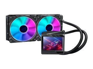 CPU COOLER S_MULTI|ROG RYUJIN II 240 ARGB ASUS hind ja info | Protsessori jahutid | kaup24.ee