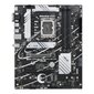 Asus PRIME B760-PLUS D4, ATX, LGA1700, DDR4 цена и информация | Emaplaadid | kaup24.ee