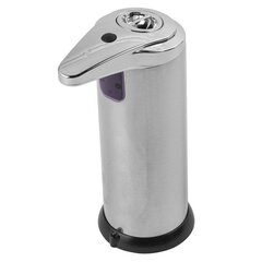 Автоматический дозатор мыла Beldray LA076618BEU7 цена и информация | Аксессуары для ванной комнаты | kaup24.ee