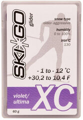Parafiin SKIGO XC Glider Violet (-1..-12C) цена и информация | Средства ухода за лыжами | kaup24.ee