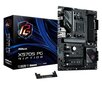 ASRock X570S PG Riptide, ATX, AM4, DDR4 цена и информация | Emaplaadid | kaup24.ee