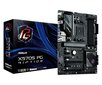 ASRock X570S PG Riptide, ATX, AM4, DDR4 цена и информация | Emaplaadid | kaup24.ee