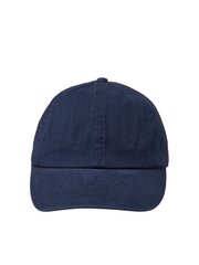 Мужская кепка Jack & jones, тёмно-синий, 12193385*02, 5715100661475 цена и информация | Мужские шарфы, шапки, перчатки | kaup24.ee
