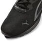 Puma spordijalatsid All Day Active 386269*01, must 4065449964920 hind ja info | Spordi- ja vabaajajalatsid meestele | kaup24.ee