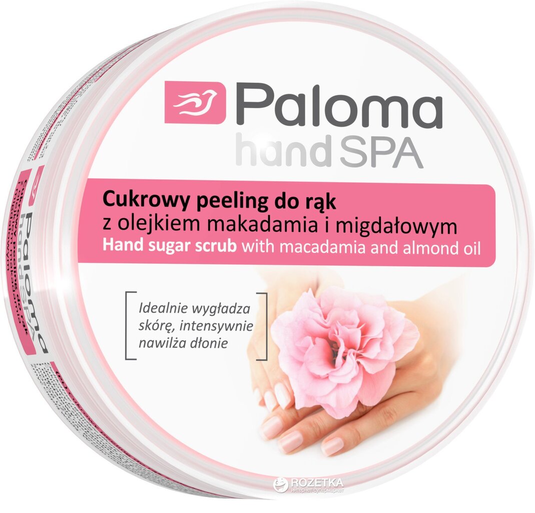 Makadaamia- ja mandliõliga kätekoorija Paloma 125 ml hind ja info | Kehakoorijad | kaup24.ee