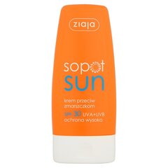 Kortsudevastane päikesekaitsekreem SPF 30 60 ml цена и информация | Кремы от загара | kaup24.ee