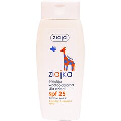 Veekindel päikeseemulsioon lastele Ziaja Ziajka SPF25 150 ml цена и информация | Косметика для мам и детей | kaup24.ee