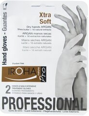 Маска-перчатки двухслойная для интенсивного ухода Iroha Inphm01/Inhand4, 1 пара цена и информация | Кремы, лосьоны для тела | kaup24.ee