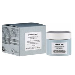 Toitev näokreem Comfort Zone Sublime Skin Oil Cream, 60 ml hind ja info | Näokreemid | kaup24.ee
