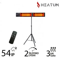 Heatum H3000R EMPIRE infrapuna soojuskiirgur koos statiiviga цена и информация | Обогреватели | kaup24.ee