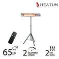 Heatum H2000R URBAN SILVER infrapuna soojuskiirgur koos statiiviga