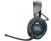 JBL Quantum 910 JBLQ910WLBLK цена и информация | Kõrvaklapid | kaup24.ee