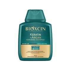 BIOXCIN восстанавливающий шампунь для волос с кератином и маслом арганы против выпадения волос, 300 мл цена и информация | Шампуни | kaup24.ee