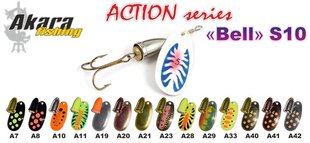 Spindel AKARA Action Series Bell-3 8g. цена и информация | Воблеры, приманки, блесны | kaup24.ee