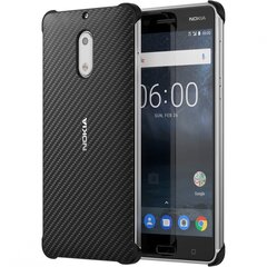 Nokia 1A21M9800VA цена и информация | Чехлы для телефонов | kaup24.ee