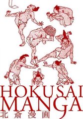Hokusai Manga цена и информация | Книги об искусстве | kaup24.ee