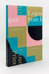 Logos from Japan цена и информация | Книги об искусстве | kaup24.ee