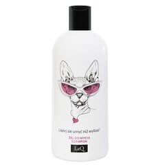 Гель для душа - шампунь LaQ Wash gel & shampoo 2in1 Kitty, 300 мл цена и информация | Масла, гели для душа | kaup24.ee