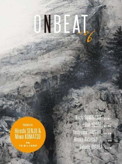 Onbeat Vol. 06, Vol. 06 hind ja info | Kunstiraamatud | kaup24.ee