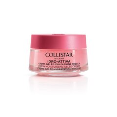 Интенсивно увлажняющий крем-гель для лица Collistar Idro-Attiva Fresh Moisturizing Gel Cream 50 мл цена и информация | Кремы для лица | kaup24.ee