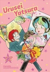 Urusei Yatsura, Vol. 12 цена и информация | Фантастика, фэнтези | kaup24.ee