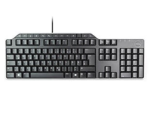 Dell KB-522 (DE), черный цена и информация | Клавиатуры | kaup24.ee