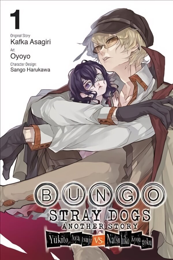 Bungo Stray Dogs: Another Story, Vol. 1: Yukito Ayatsuji vs. Natsuhiko Kyogoku цена и информация | Fantaasia, müstika | kaup24.ee