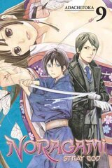 Noragami Volume 9, Volume 9 цена и информация | Фантастика, фэнтези | kaup24.ee