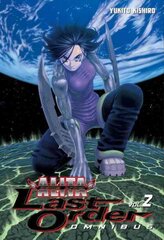 Battle Angel Alita: Last Order Omnibus 2, Vol. 2 hind ja info | Fantaasia, müstika | kaup24.ee