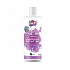 Ronney Professional L-Arginina Complex Conditioner 300ml цена и информация | Бальзамы, кондиционеры | kaup24.ee