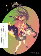 Bakemonogatari, Part 1 цена и информация | Фантастика, фэнтези | kaup24.ee