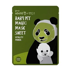 Маска для лица Holika Holika Baby Pet Panda, 22 мл цена и информация | Маски для лица, патчи для глаз | kaup24.ee