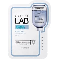 Питательная маска для лица с икрой Tonymoly Master Lab Intensive Nutrition, 19 г цена и информация | Маски для лица, патчи для глаз | kaup24.ee