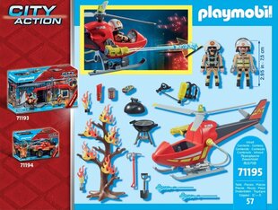 71195 PLAYMOBIL® City Action, Tuletõrjehelikopter цена и информация | Конструкторы и кубики | kaup24.ee