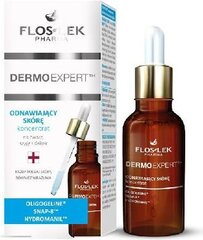 Näoseerum Floslek Pharma Dermo Expert 30ml цена и информация | Сыворотки для лица, масла | kaup24.ee