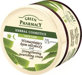 Крем для лица Green Pharmacy Herbal Cosmetics, 150мл цена и информация | Кремы для лица | kaup24.ee