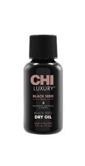 CHI Luxury Black Seed Dry Oil Сухое масло для волос 15ml цена и информация | Маски, масла, сыворотки | kaup24.ee