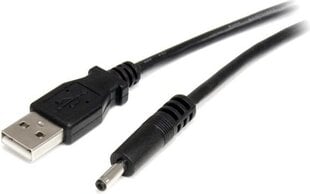 StarTech USB2TYPEH2M цена и информация | Borofone 43757-uniw | kaup24.ee