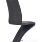2 tooli komplekt K291, must цена и информация | Söögilaua toolid, köögitoolid | kaup24.ee