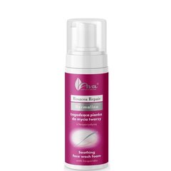 Rahustav näopuhastusvaht hesperidiiniga Ava Laboratorium Rosacea Repair, 150ml цена и информация | Аппараты для ухода за лицом | kaup24.ee