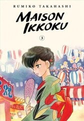 Maison Ikkoku Collector's Edition, Vol. 3 цена и информация | Фантастика, фэнтези | kaup24.ee