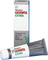 Универсальный крем для ног Gehwol Foot Cream Extra, 75 мл цена и информация | Кремы, лосьоны для тела | kaup24.ee