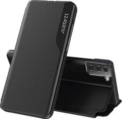 Alogy Smart View Cover Samsung Galaxy S21 Plus jaoks цена и информация | Чехлы для телефонов | kaup24.ee