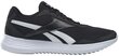 Reebok Jalatsid Energen Lite Black GY1451 GY1451/8 цена и информация | Spordi- ja vabaajajalatsid meestele | kaup24.ee