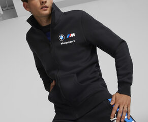 Мужской джемпер Puma Bmw Mms Ess Fleece Jkt Black 536242 01 536242 01/L цена и информация | Мужская спортивная одежда | kaup24.ee