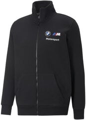 Мужской джемпер Puma Bmw Mms Ess Fleece Jkt Black 536242 01 536242 01/L цена и информация | Puma Личная гигиена | kaup24.ee