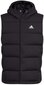 Adidas Helionic Vest, must HG6277 цена и информация | Meeste vestid | kaup24.ee