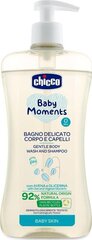 Детский шампунь для тела и волос Chicco Gentle Body Wash and Shampoo, 500 мл цена и информация | Косметика для мам и детей | kaup24.ee