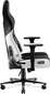 Diablo Chairs X-PLAYER 2.0, King Size, must hind ja info | Kontoritoolid | kaup24.ee